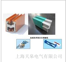 ���HXPnR-Hϵ�ІΘO�M��ʽ���|��