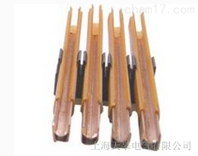 H型安全無接縫滑觸線