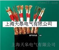 ���늚��ƽ��|������̖(h��o)