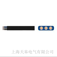 天皋電氣行車用PVC絕緣扁平集控電纜廠家直銷
