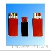 天皋電氣移動(dòng)扁平電纜廠家直銷