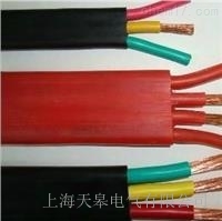 ���늚�ܛ���ױ�ƽ��|�S��ֱ�N