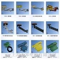 HXTS��HXTLϵ�л��|��������S�����l(f��)