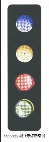 HCX-ABC-100天車滑線指示燈價格優惠